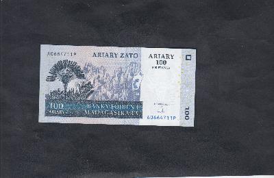 Beschrijving voorzijde: PALM